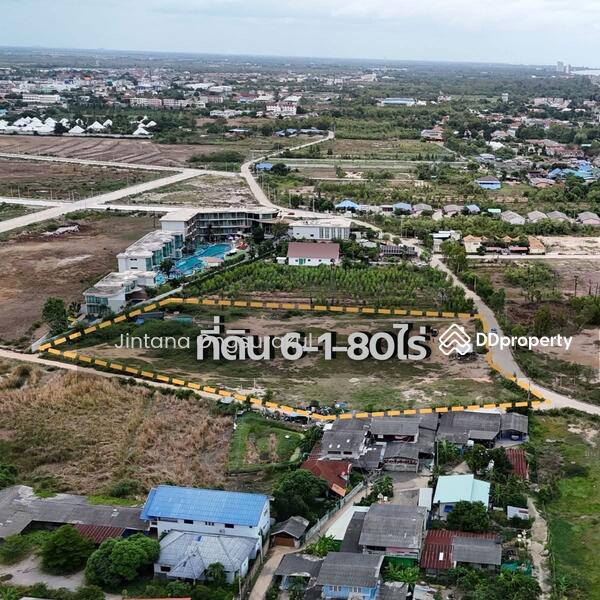 ขาย - ที่ดินแปลงใหญ่ ใกล้หาดชะอำเพียง 500 เมตร !, เพชรบุรี