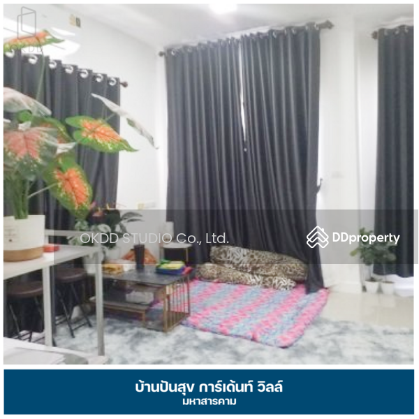 For Sale - Baan Punsook Garden Ville, Maha Sarakham