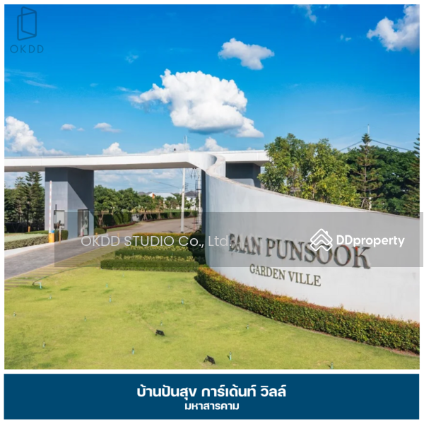 For Sale - Baan Punsook Garden Ville, Maha Sarakham