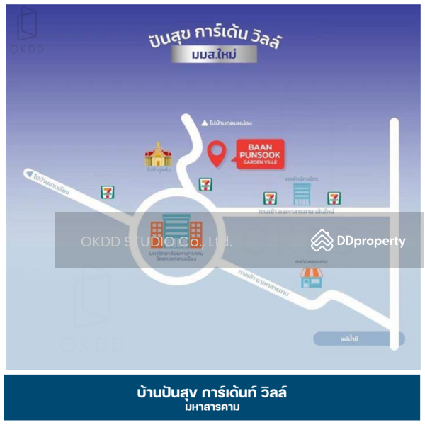 For Sale - Baan Punsook Garden Ville, Maha Sarakham