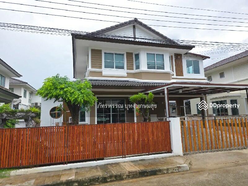 ให้เช่า - Pruklada Bangna : พฤกษ์ลดา บางนา, สมุทรปราการ