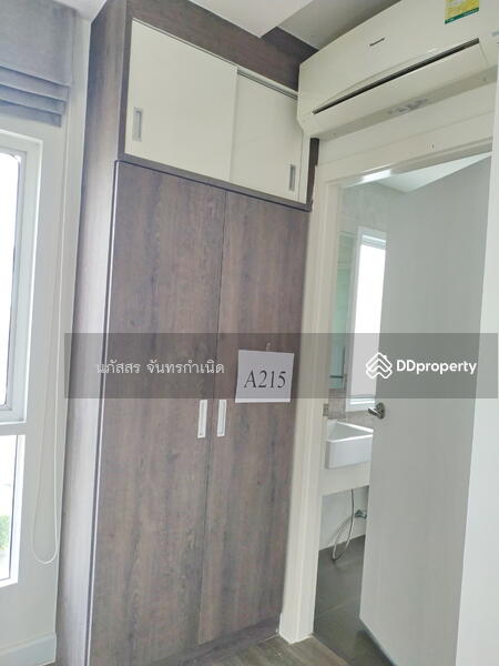 For Rent - The Ultimate Seasons Park, Rayong