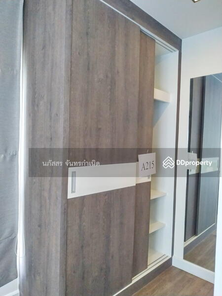 For Rent - The Ultimate Seasons Park, Rayong