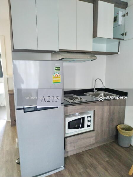 For Rent - The Ultimate Seasons Park, Rayong