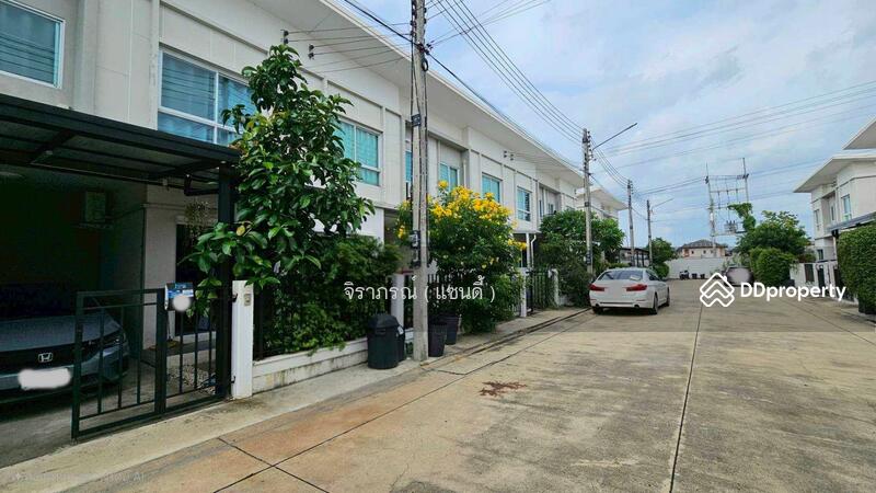 ☎️โทร 093-969-5663 Line : @central_home