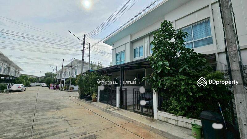 ☎️โทร 093-969-5663 Line : @central_home