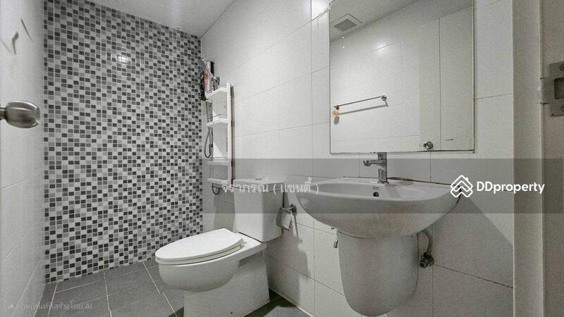 ☎️โทร 093-969-5663 Line : @central_home