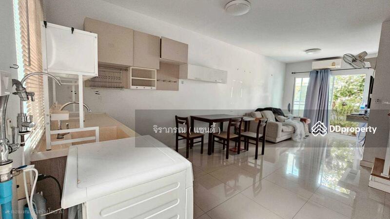 ☎️โทร 093-969-5663 Line : @central_home