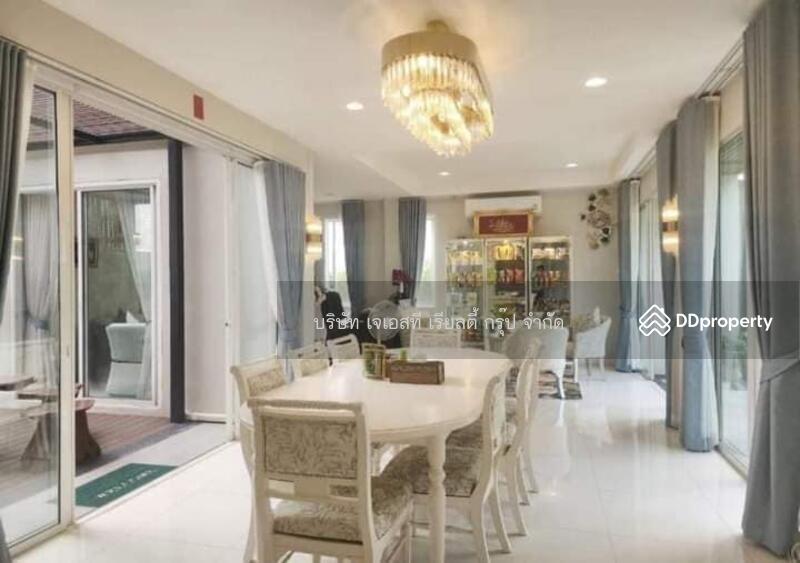 For Sale - Baranee Park Srinakarin - RomKlao, Bangkok