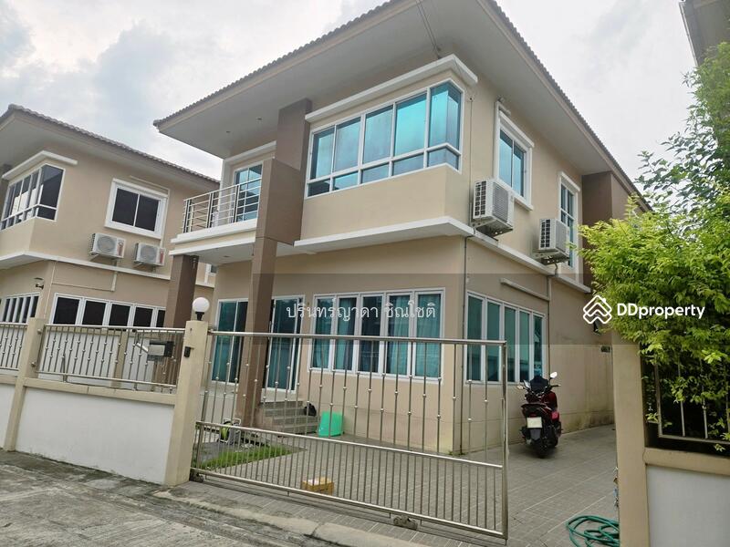 ให้เช่า - หมู่บ้านพรหมศิริ เพชรเกษม 77, กรุงเทพ