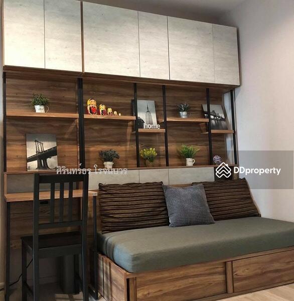 For Rent - Plum Condo Ramkhamheng Station, Bangkok
