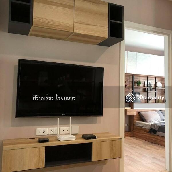 For Rent - Plum Condo Ramkhamheng Station, Bangkok