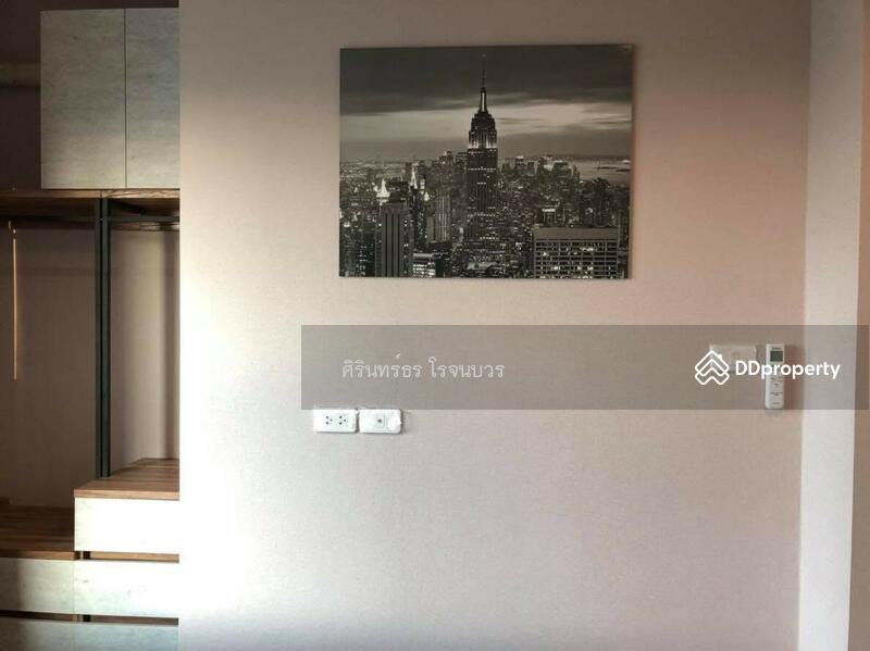 For Rent - Plum Condo Ramkhamheng Station, Bangkok