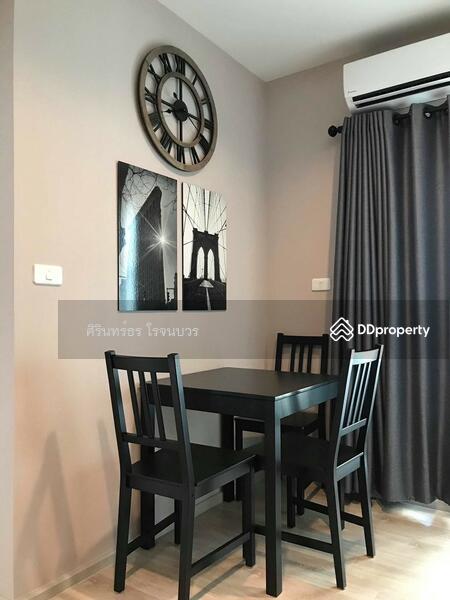 For Rent - Plum Condo Ramkhamheng Station, Bangkok
