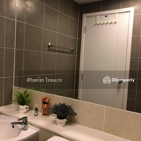 For Rent - Plum Condo Ramkhamheng Station, Bangkok