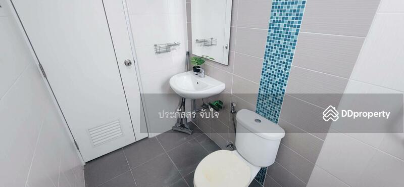 For Sale - The Green 2, Saraburi
