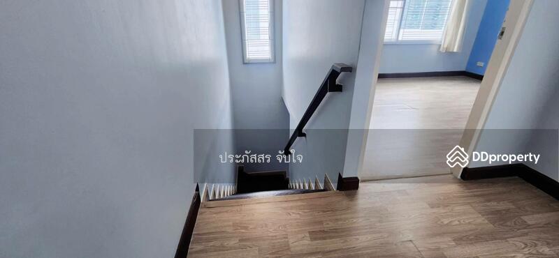 For Sale - The Green 2, Saraburi
