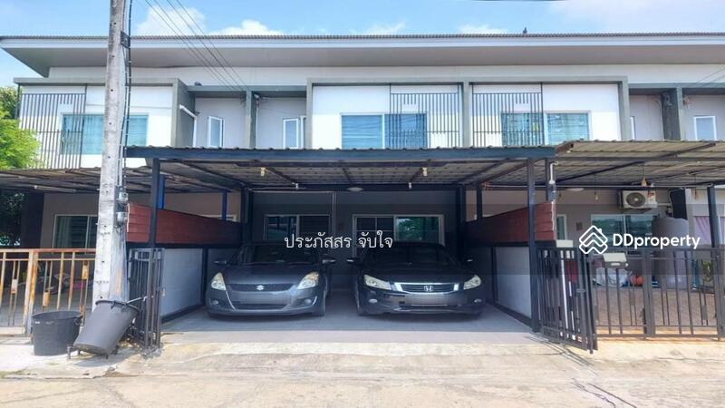 For Sale - The Green 2, Saraburi