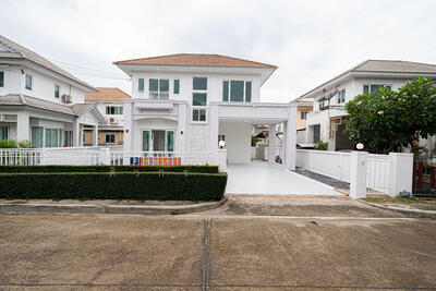 ขาย - Perfect Place Ramkhamhaeng-Suvannabhumi 2 : เพอร์เฟค เพลส รามคำแหง-สุวรรณภูมิ 2, กรุงเทพ