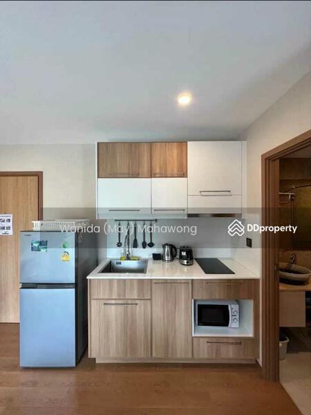 For Sale - The Title V, Phuket