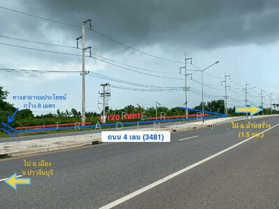 ขาย - ขาย ที่ดินติดถนน 4 เลน 13 ไร่ 1 งาน 31.6 ตร.ว. บ้านสร้าง ปราจีนบุรี, ปราจีนบุรี