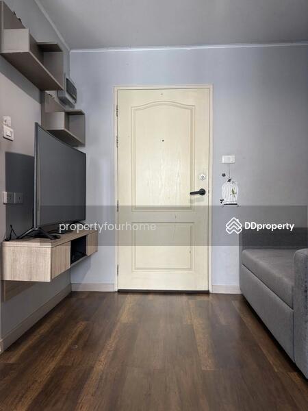 ขาย - Lumpini Condo Town Ramintra-Navamin : ลุมพินี คอนโดทาวน์ รามอินทรา-นวมินทร์, กรุงเทพ