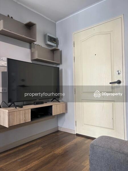 ขาย - Lumpini Condo Town Ramintra-Navamin : ลุมพินี คอนโดทาวน์ รามอินทรา-นวมินทร์, กรุงเทพ
