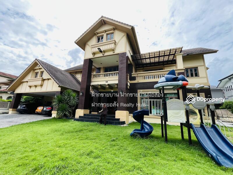 For Sale - Pruekpirom Regent Rama 2, Bangkok