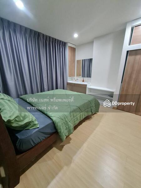 ให้เช่า - S Condo Sukhumvit 50 : เอส คอนโด สุขุมวิท 50, กรุงเทพ