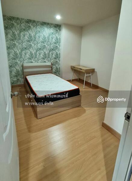 ให้เช่า - S Condo Sukhumvit 50 : เอส คอนโด สุขุมวิท 50, กรุงเทพ