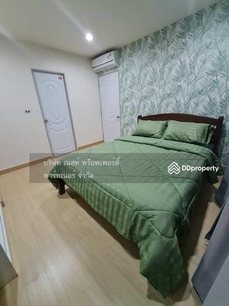 ให้เช่า - S Condo Sukhumvit 50 : เอส คอนโด สุขุมวิท 50, กรุงเทพ