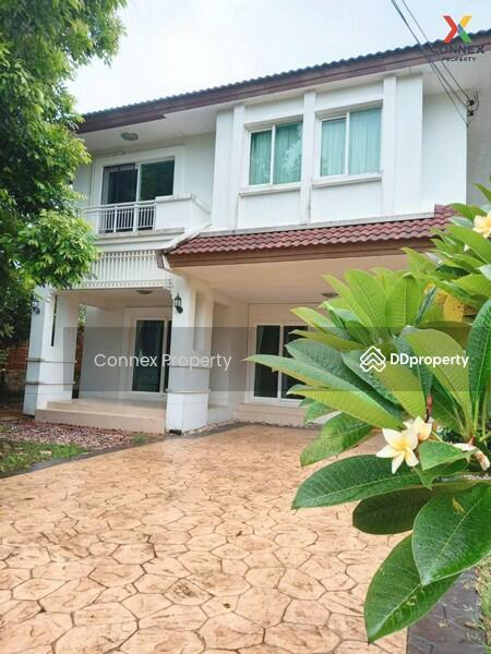For Rent - The Centro Rattanathibet, Nonthaburi