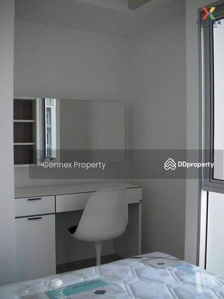 For Rent - The Key Chaengwattana, Nonthaburi