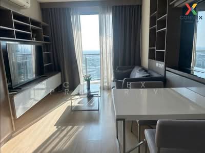 For Rent - Sky Walk Residences, Bangkok