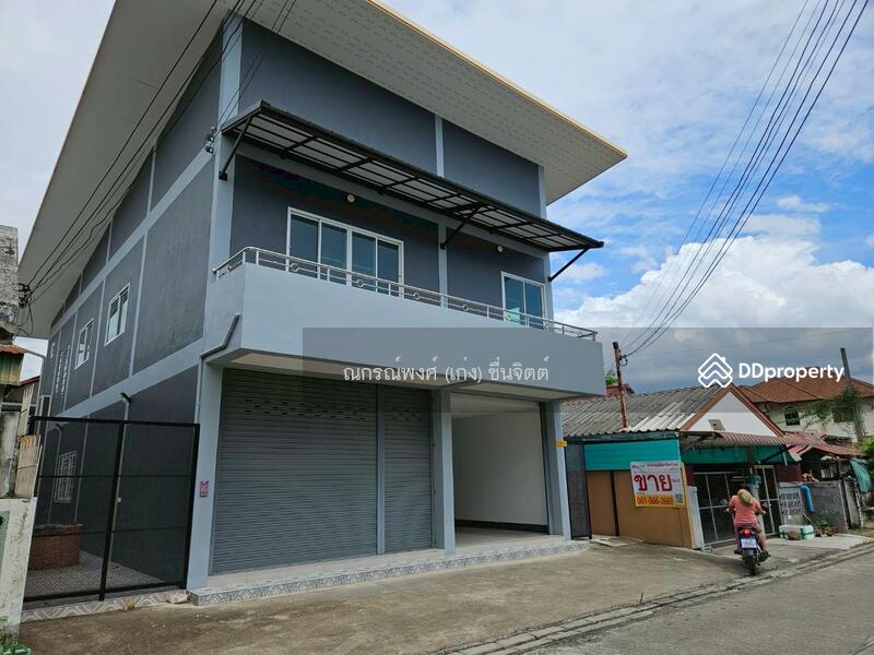 ขาย - 50100, เชียงใหม่