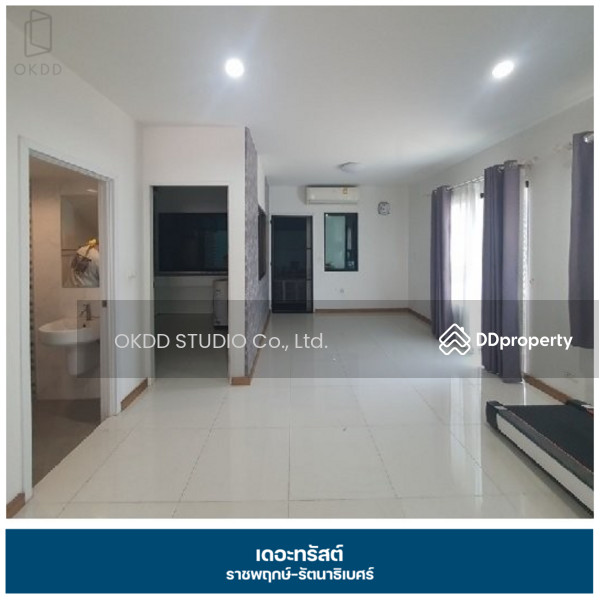 For Sale - The Trust Town Ratchapruek - Rattanathibet, Nonthaburi