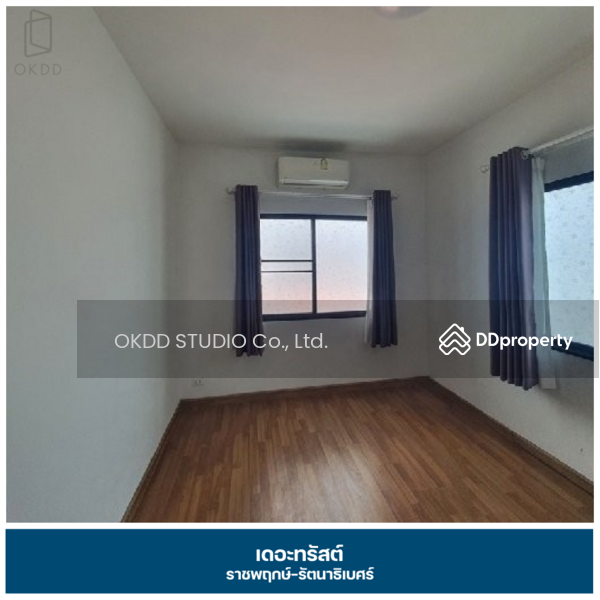 For Sale - The Trust Town Ratchapruek - Rattanathibet, Nonthaburi