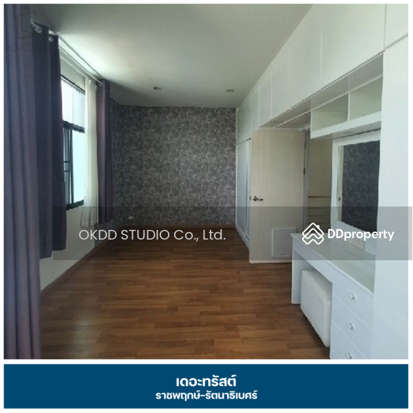 For Sale - The Trust Town Ratchapruek - Rattanathibet, Nonthaburi