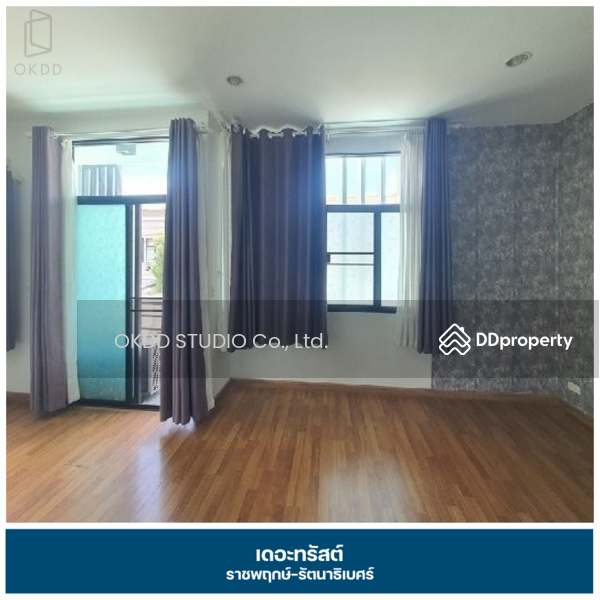 For Sale - The Trust Town Ratchapruek - Rattanathibet, Nonthaburi