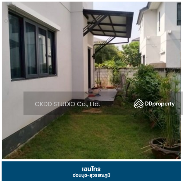 For Sale - Centro Onnut-Suvarnabhumi, Samut Prakan