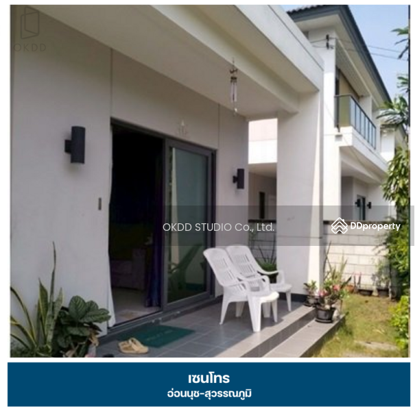 For Sale - Centro Onnut-Suvarnabhumi, Samut Prakan