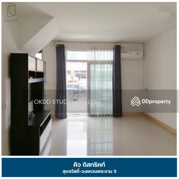 For Sale - Q District Suksawad-Wongwaen Rama 3, Samut Prakan
