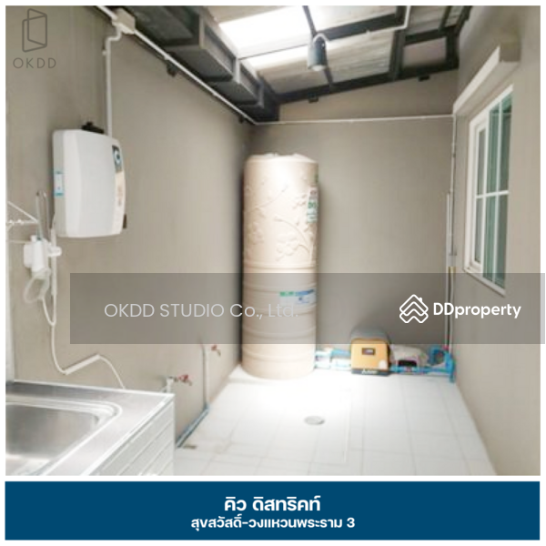 For Sale - Q District Suksawad-Wongwaen Rama 3, Samut Prakan