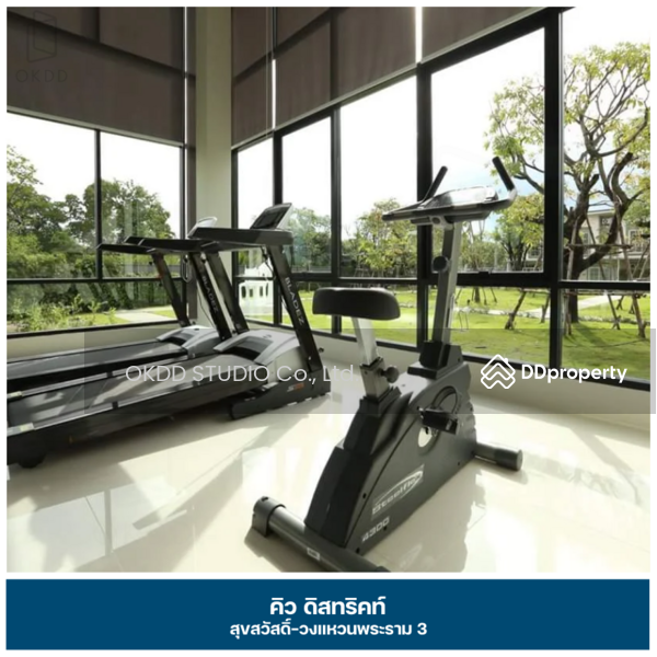 For Sale - Q District Suksawad-Wongwaen Rama 3, Samut Prakan