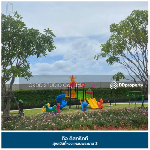 For Sale - Q District Suksawad-Wongwaen Rama 3, Samut Prakan
