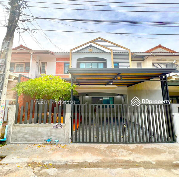 ขาย - เค.ซี. รามอินทรา 2 : K.C. Ramintra 2, กรุงเทพ