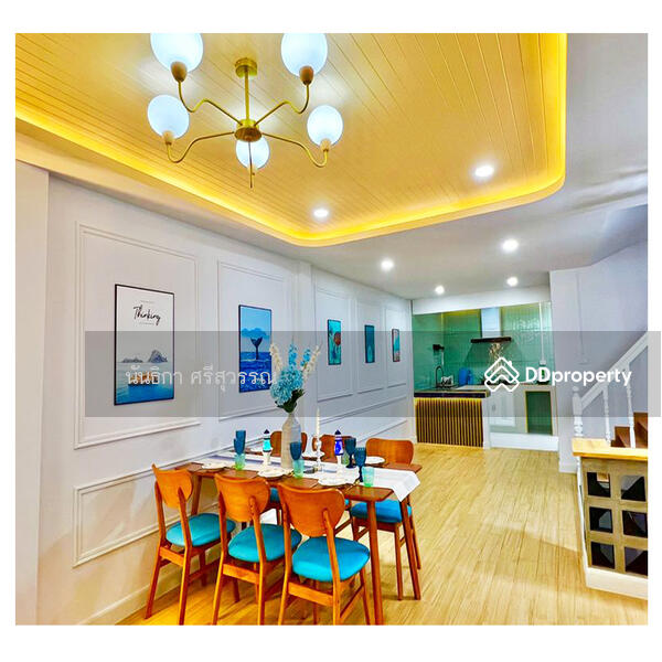 For Sale - K.C. Ramintra 2, Bangkok