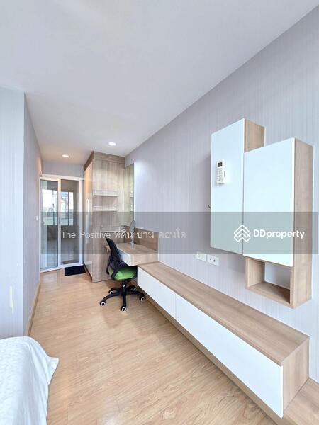 For Rent - TRAMS Condominium, Chiang Mai