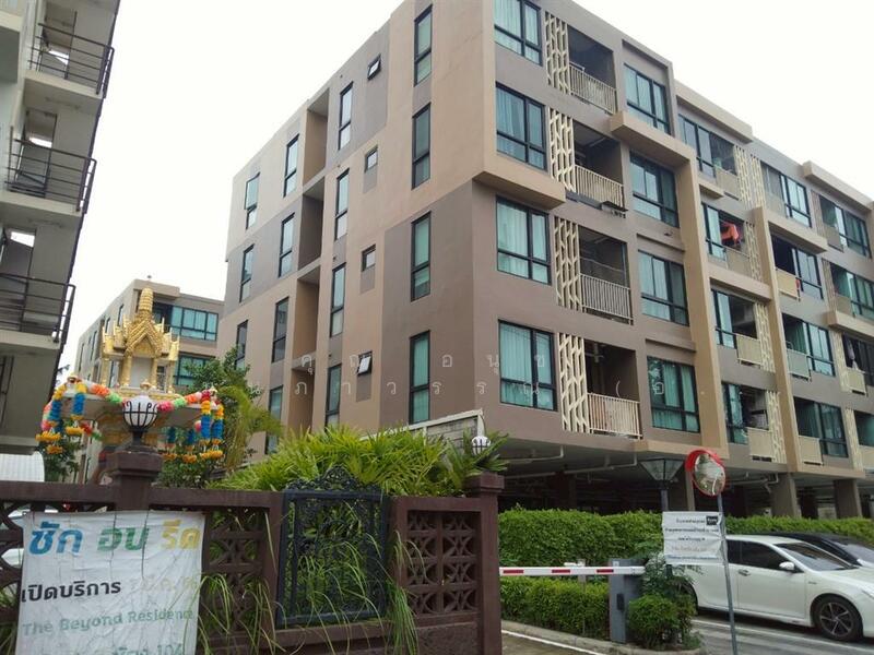 ขาย - The Revo Ladprao 48 : เดอะ รีโว ลาดพร้าว 48, กรุงเทพ