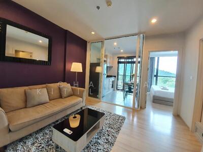 ขาย - The Base Height Phuket : เดอะเบส ไฮท์ ภูเก็ต, ภูเก็ต